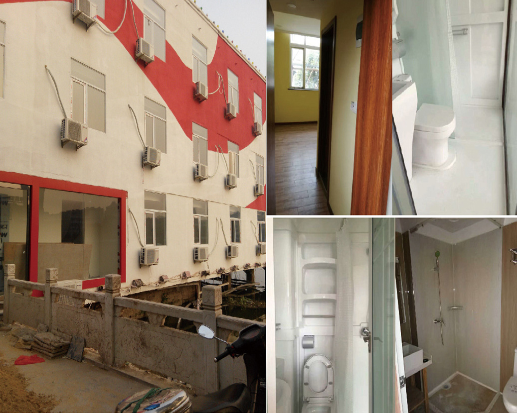 Cadena hotelera Anqing Shangke You