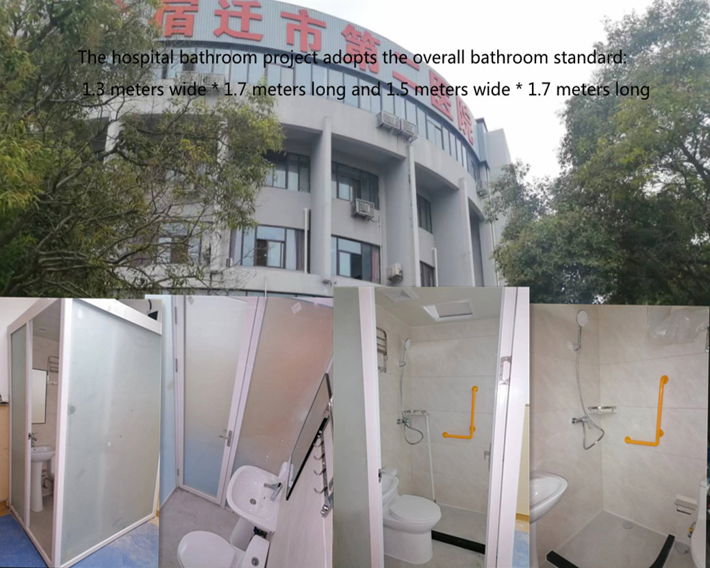 Baño médico completo El Segundo Hospital Popular de Suqian adopta una foto real de artículos sanitarios completos de Kounor
