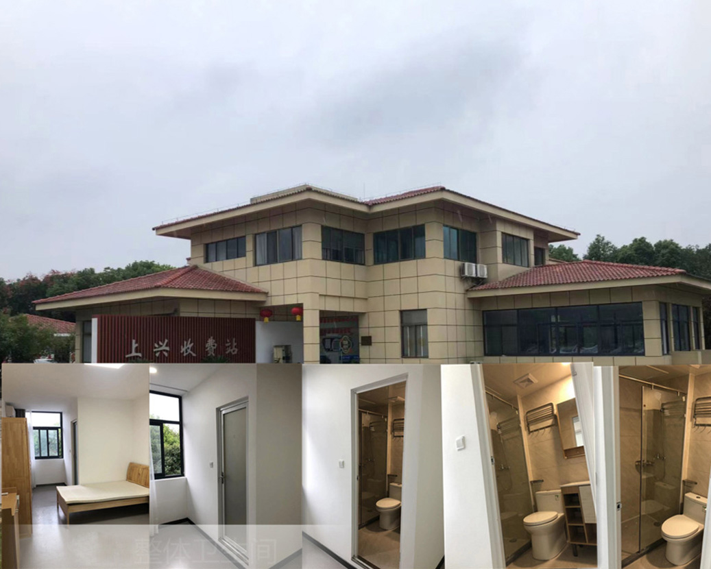 La estación de peaje de Shangxing adopta los modelos de baño de losa completa Bestmoor 1721 y 1519.