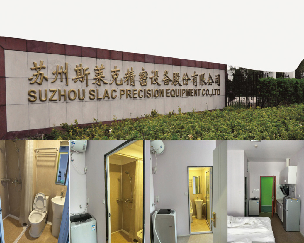 Apartamentos para empleados Slacker en Suzhou